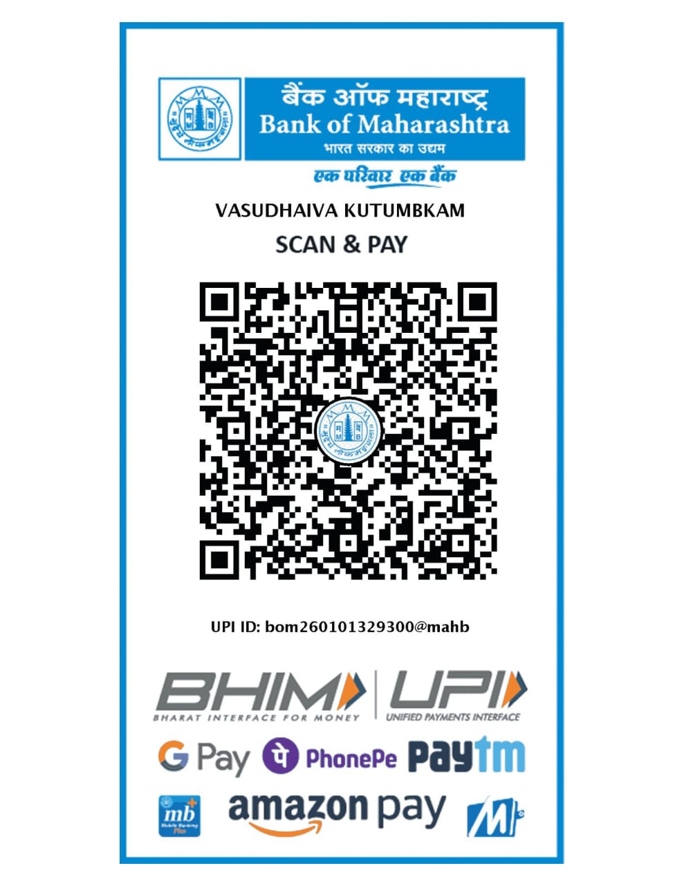 QR Code